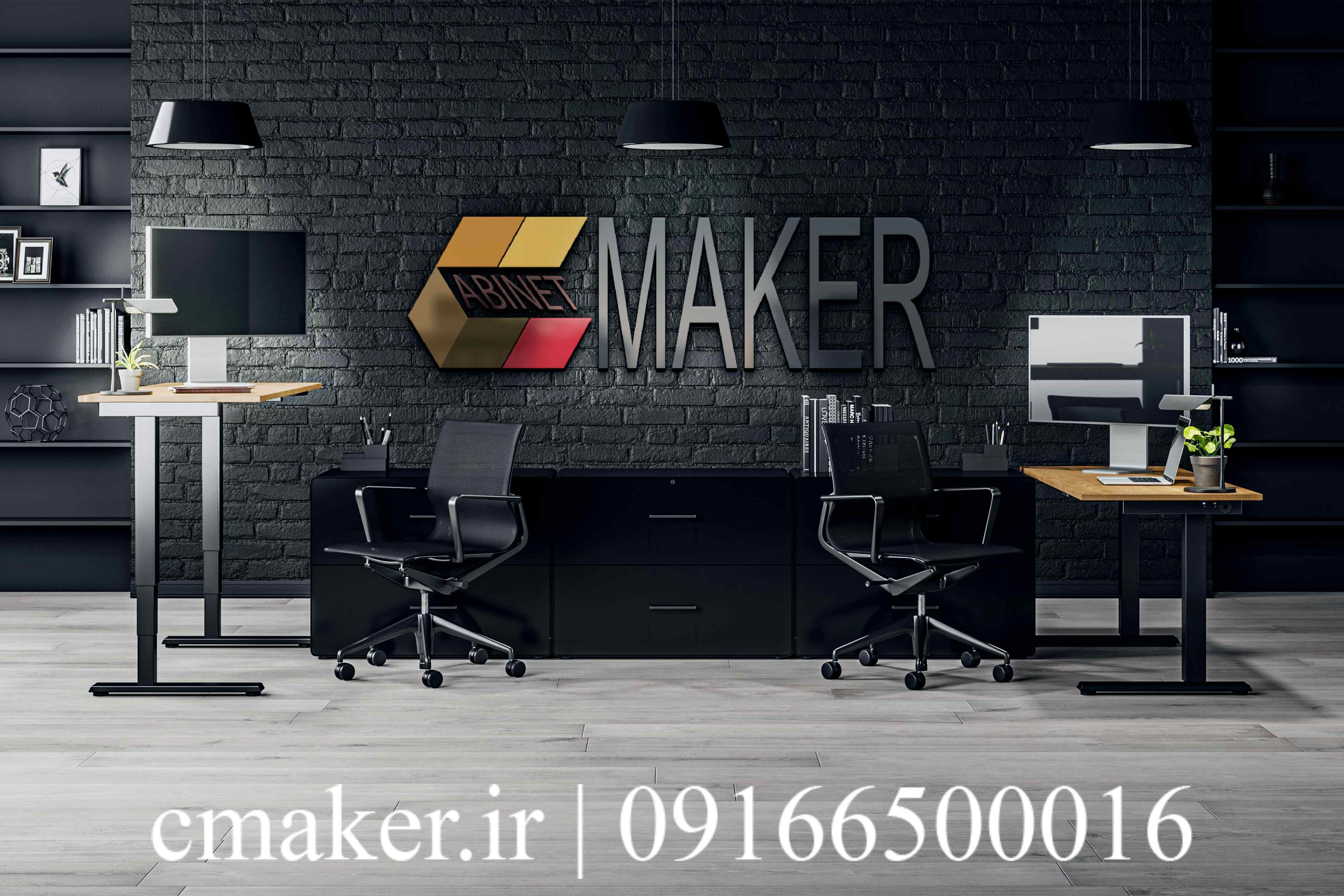 نمونه پروژه ۲